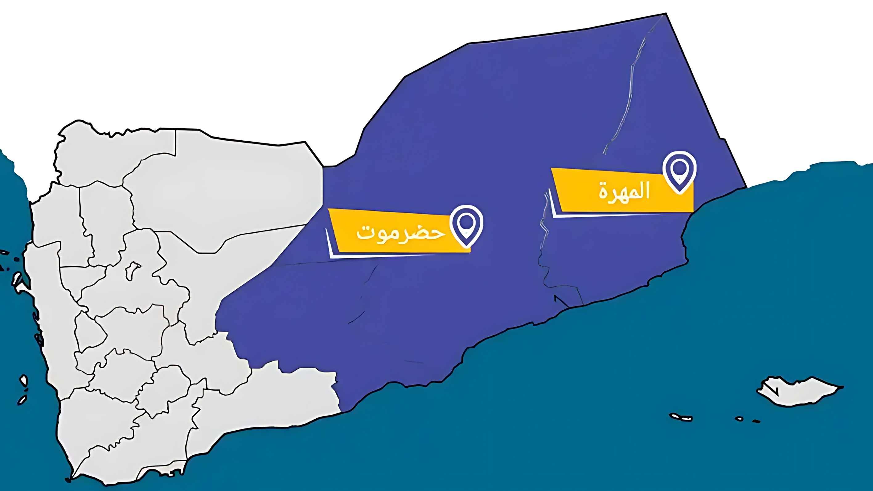 Tawakkol Karman Urges Al-Zubaidi to Apologize and Disarm Before Riyadh Conference